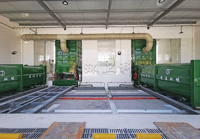 啟東市慧萍垃圾中轉(zhuǎn)站